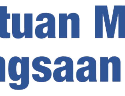 MAKLUMAN SEGERA: PENANGGUHAN KEJOHANAN MEMANAH REMAJA KEBANGSAAN YANG MELIBATKAN PELAJAR SEKOLAH DIBAWAH KEMENTERIAN PELAJARAN MALAYSIA (KPM)