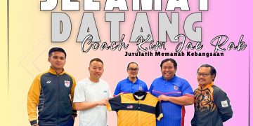 Kim Jae Rack dilantik sebagai Ketua Jurulatih Memanah Malaysia